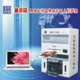 ���鄓(chu��ng)�I(y��)�ߴ����С��ӡˢ�C(j��)��ӡ�ƾ�����Ƭ