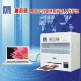 �������ӡ�ƾ��x��ɫ���aӡˢ�C