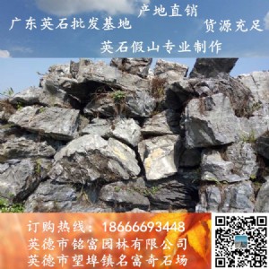 ̫��ʯ��̫��ʯ�S�ҡ�̫��ʯ���l���V�|̫��ʯ�r��