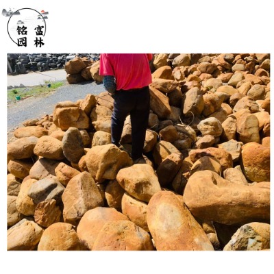 ��ƽ�SϞʯ�r(ji��)����� �@�ֈ@ˇ���^ʯ ��λ�SϞʯ�r(ji��)��(sh��)��