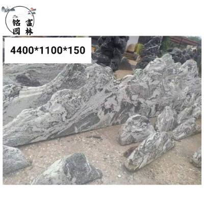 ����̩ɽʯ��Ƭ ����̩ɽʯ��Ƭ ̩ɽʯ��Ƭ�M���쾰