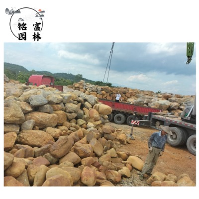 ��λ�SϞʯ���l ��Ȼ�SϞʯ����Ԫһ�� �SϞʯ�r��