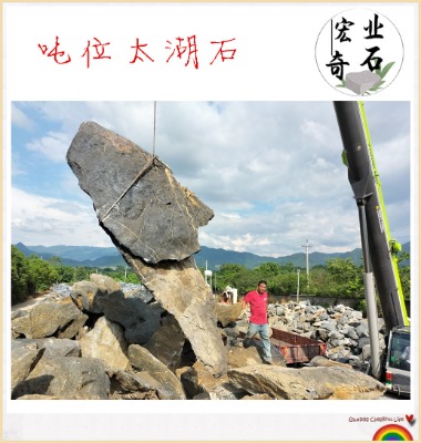 ����̫��ʯ��ɽ�OӋ ��Ȼ̫��ʯ���@�OӋ ̫��ʯ���l�r��