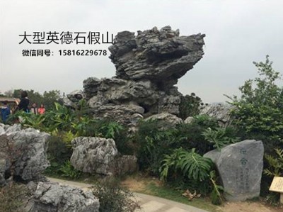 Ӣ��ʯ �V�|Ӣʯ �V�|Ӣʯ�S��