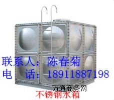 ���P�ˮ��r��