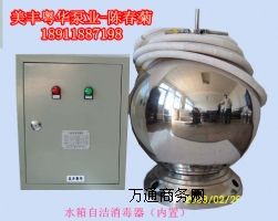 ˮ���ԝ��������r��