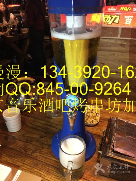 ����ĳ���r�g�������������˿���