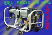 �|���S�rú�V��ע�{��2ZBQ-24/10�߉����ע�{��(�D)