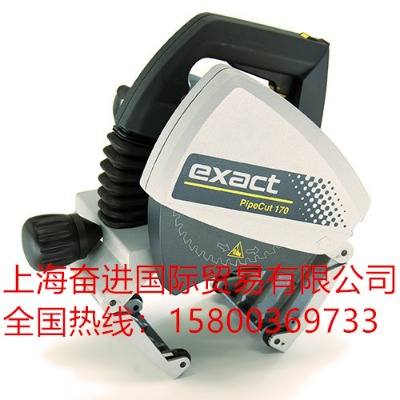 Ӣ��������exact 170�йܙC