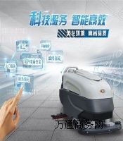 ������֦��M2802����ʽϴ��܇��ϴ��܇�r��