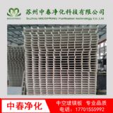 ��ˎ܇�g�пղ��V������䓰� ���V������(f��)�ϰ� ���V�Aо��