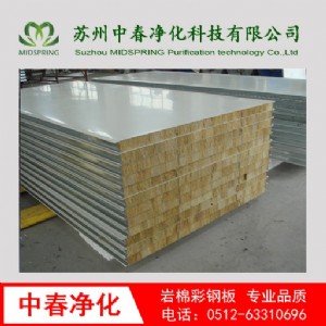 ������Ҏr�޲�䓰� �������̃����� �д��S��ֱ�N