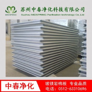 ��䓰彨�� 50mm��r�޲�䓊Aо�� ������䓰� �ɼӹ�