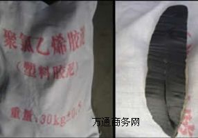 ���|�ľ�����ϩ�z���r��