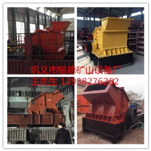 ������ɫ�Z��ʯ��ɰ�C���Z��ʯ��ɰ�C��̖Ҏ��