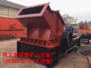 �����V������Һ���_����ɰ�C����ɰ�O��ֱ�N�r��