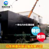 �ӱ�ʯ���f��ǻ��ˮ̎���O��