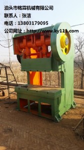 ���Tʽ�_���Ĳ��������Tʽ�_���S��