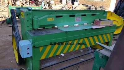 �t���B�x�����C������C�S��