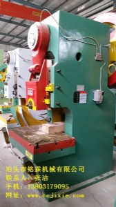 100���_���S�ҡ��_���r���������_��