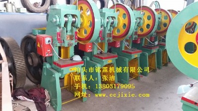 ɽ�|�_�����_���S�ҡ��_���đ�(y��ng)��