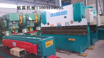 �ӱ��ۏ��C�S�ҡ��ۏ��C�r��