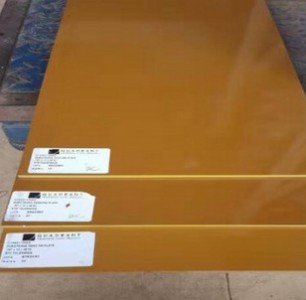 �������M��pai�� pai�� ��ɫpai�� pai��