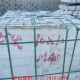 ֥�����֦��r��