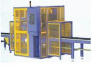 �����бP�p�@�C�r�� ɽ�|�ڱ��õ�ˮƽ�p�@�C