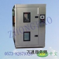 �����ߵ͜؛_��ԇ��� ZB-TC-80D