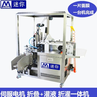 ȫ�Ԅ�(d��ng)����Ĥһ�w�C(j��)