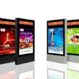 �ؑc�V������OӋ����