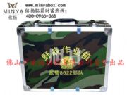 ����܊���X�䡢�Բ�܊���X�Ͻ���JY0(�D)