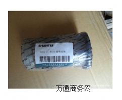 ����ɽ�������CSD22�Â����S6691-21-4170