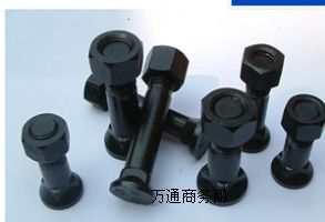 ����ɽ�������C���SD22���ǵ�Ƭ��˨01010-51435