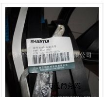 ����ɽ�����SD32V��Ƥ��04122-22279