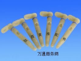 ����ɽ�������CSD22��s����