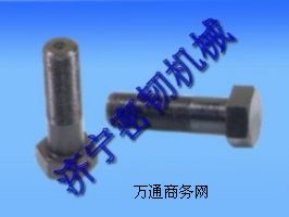 �����ھ�C���PC200��˨