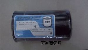 ����С���ھ�C���PC220-8�C�͞Vо