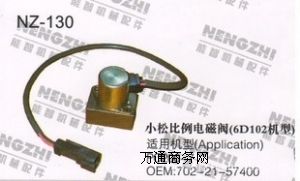 ����(y��ng)С���ڙC(j��)PC200-7����늴��y702-21-57400