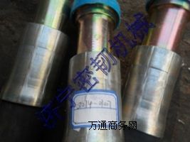 ����С���ڙCPC200-7��۴��͹�07074-01007