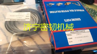 ɽ�ؽ��C(j��)JCM921C������D(zhu��n)���^������