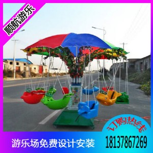 �F؛������ͯ�Θ���ǧ�w�~��12����ǧ�w�~