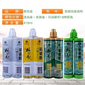 ���Ϻ��ڸ������p�����̼���