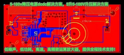 ΢�����\��opa2347ua���٣�50-400mhz��