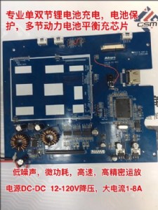 9v-100v�߉�����оƬ늳ر��oic �D12v1a5019