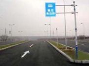 ����(y��ng)�{У���·���x(�D)