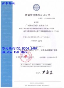 ʯ���f�������kiso�wϵ�C��