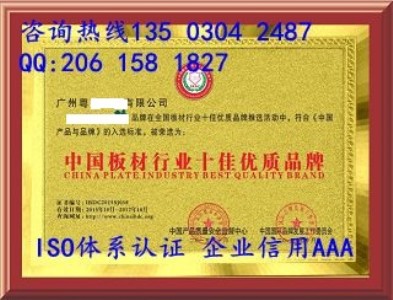 �����b����k���ИI(y��)ʮ�у�(y��u)�|(zh��)�a(ch��n)Ʒ