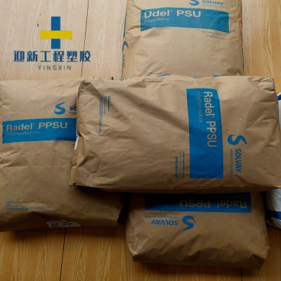 udel p-1710 nt 15����/��ɫpsuԭ��sol